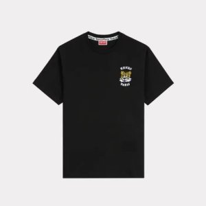 [롯데백화점] 겐조 KENZO 겐조 남녀공용 베르디 마켓 코튼 반팔 티셔츠 (3color) LE1219101358