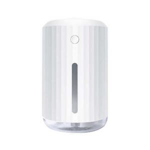 비엔비 자이언트 MH-1 LED 무드 미니 가습기 300ml