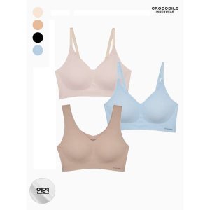 [크로커다일 이너웨어]  25SS 쿨 인견 감탄브라 V넥/스트랍 1종 택1