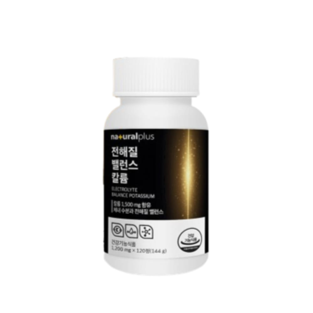 짠음식 먹은날 나트륨배출이 필요할때 신장건강 뼈관리 골밀도관리 전해질칼륨 120정