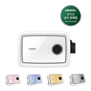 힘펠 FHD2-C150P 휴젠뜨 팔레트 블루투스 환풍기