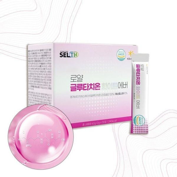 [하프클럽]글루타치온 로얄제리 비타민C 콜라겐 분말 30포