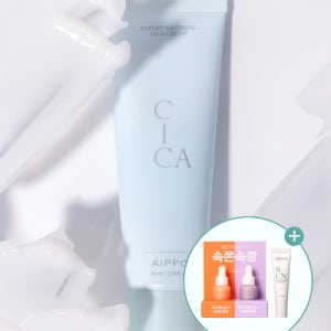 [아이뽀] 엑스퍼트 수딩 시카 크림 80ml AI-A80SC003