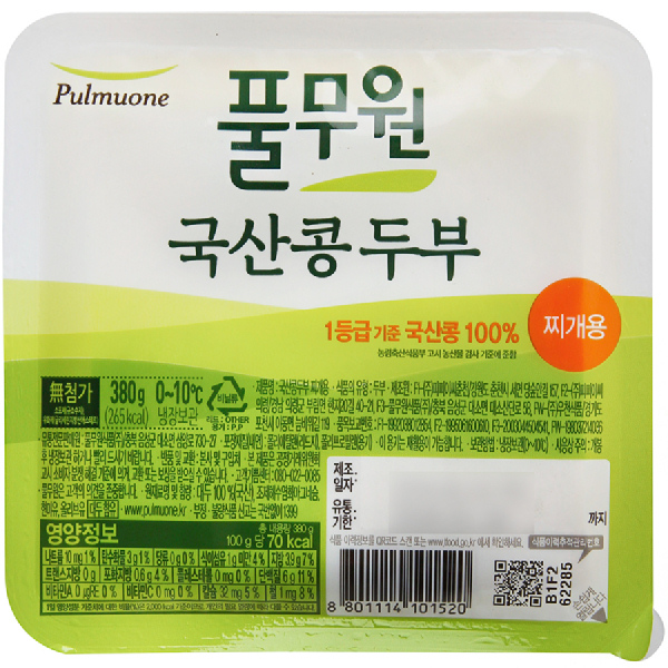 풀무원 국산콩두부 찌개용 성분 분석