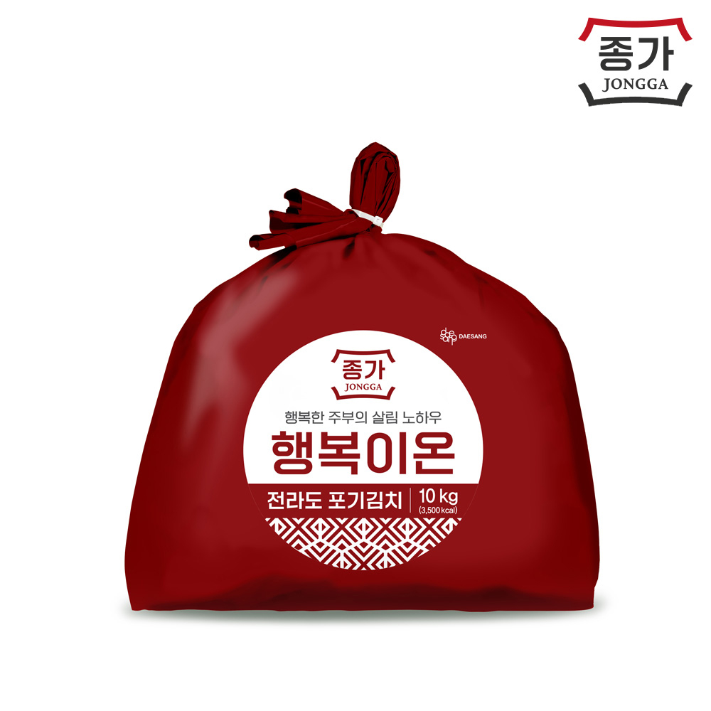 종가젓갈 이미지