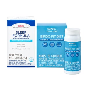 GNC 슬립포뮬라 위드 아쉬아간다 + 비피도 핏 다이어트 (30일분)