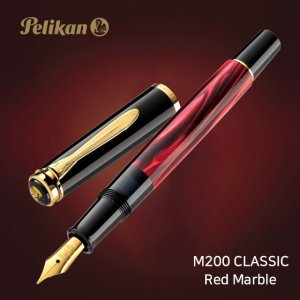펠리칸 Special Edition M200 Red Marble 만년필