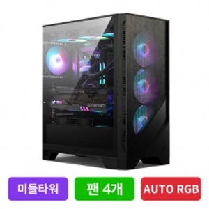 [R5-5600 / RTX 3060] [MSI & 콜라보]