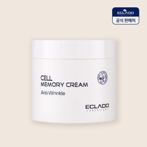 에끌라두 [에끌라두] 셀 메모리 크림 200g(정상가 160,000원)