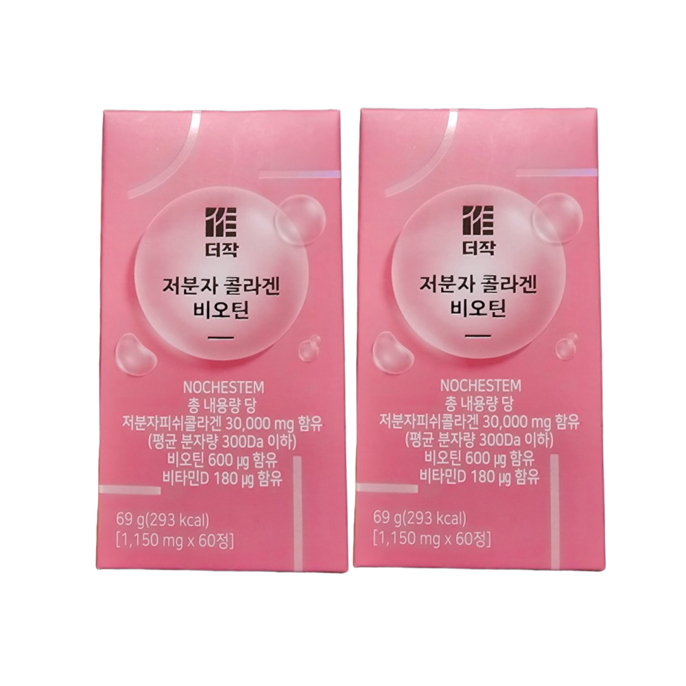 더작 저분자 <b>콜라겐</b> 비오틴 60정 x 2박스 <b>트래디스바이오</b>  2개