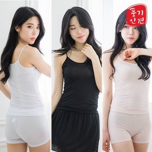 윈드본 여성 풍기인견 케미솔끈 런닝 3종 택1