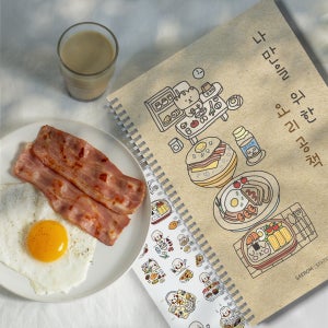 나만을 위한 요리공책+스티커🍳 레시피노트 쿠킹북 선물, 새봄문방구