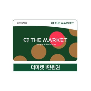 [더마켓] 5만원권
