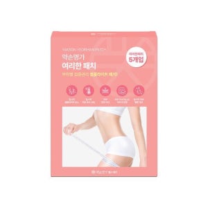 약손명가 여리한 패치 5매입