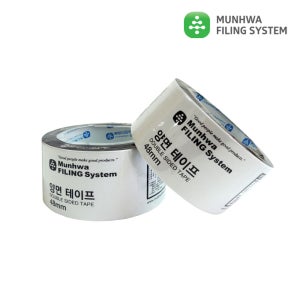 문화산업  A440-1 48mm 양면테이프 고품질 강력 양면 테이프