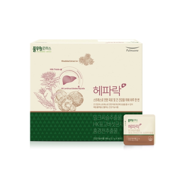 헤파락 플러스 (3개월분,간건강/밀크씨슬) (2.1gx90포)
