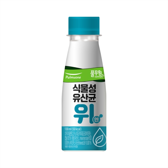 식물성유산균 위&amp;캡슐 (130ml)