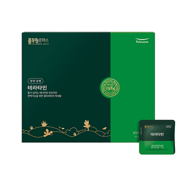 테라타민 멀티비타민 <b>미네랄</b> (3개월분) (1.7gx90포)