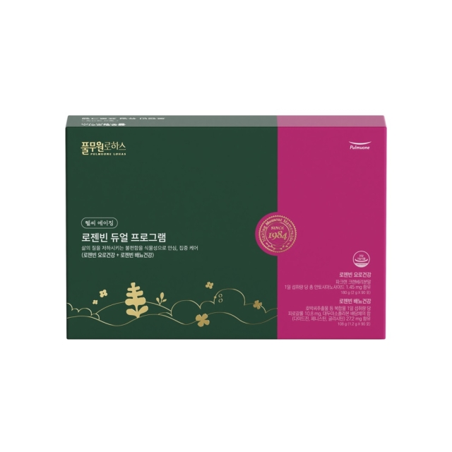 로젠빈듀얼프로그램 (3개월분) (2EA)