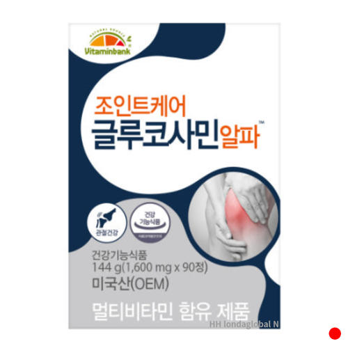 <b>비타민뱅크</b> 조인트케어 글루코사민 알파 뼈 건강 90정