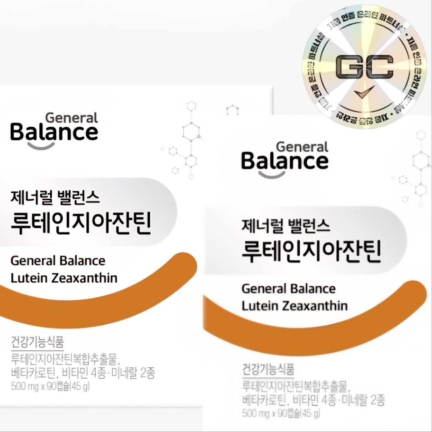 1+1[GCOOP]최신정품 지쿱 제너럴 밸런스 루테인<b>지아잔틴</b> 지쿱루테인  180개  0.5g