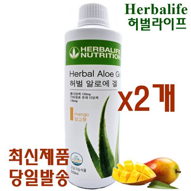 <b>HERBALIFE</b> <b>허벌라이프</b> 뉴트리션 허벌 알로에 겔 망고향 장건강 <b>면역력</b> 증진 피부건강에 도움 500ml 2개