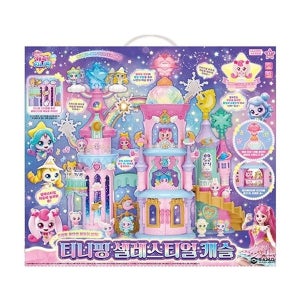 (SAMG) 슈팅스타캐치티니핑 티니핑셀레스티얼캐슬 프랍을꽂으면 불빛이반짝 티니핑성