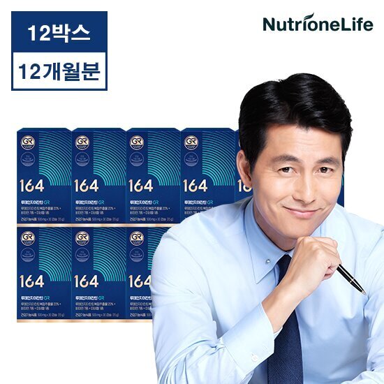 뉴트리원 정우성 <b>루테인지아잔틴164</b> GR 12박스(12개월분) TV상품