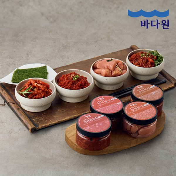 건파래무침 제품 이미지