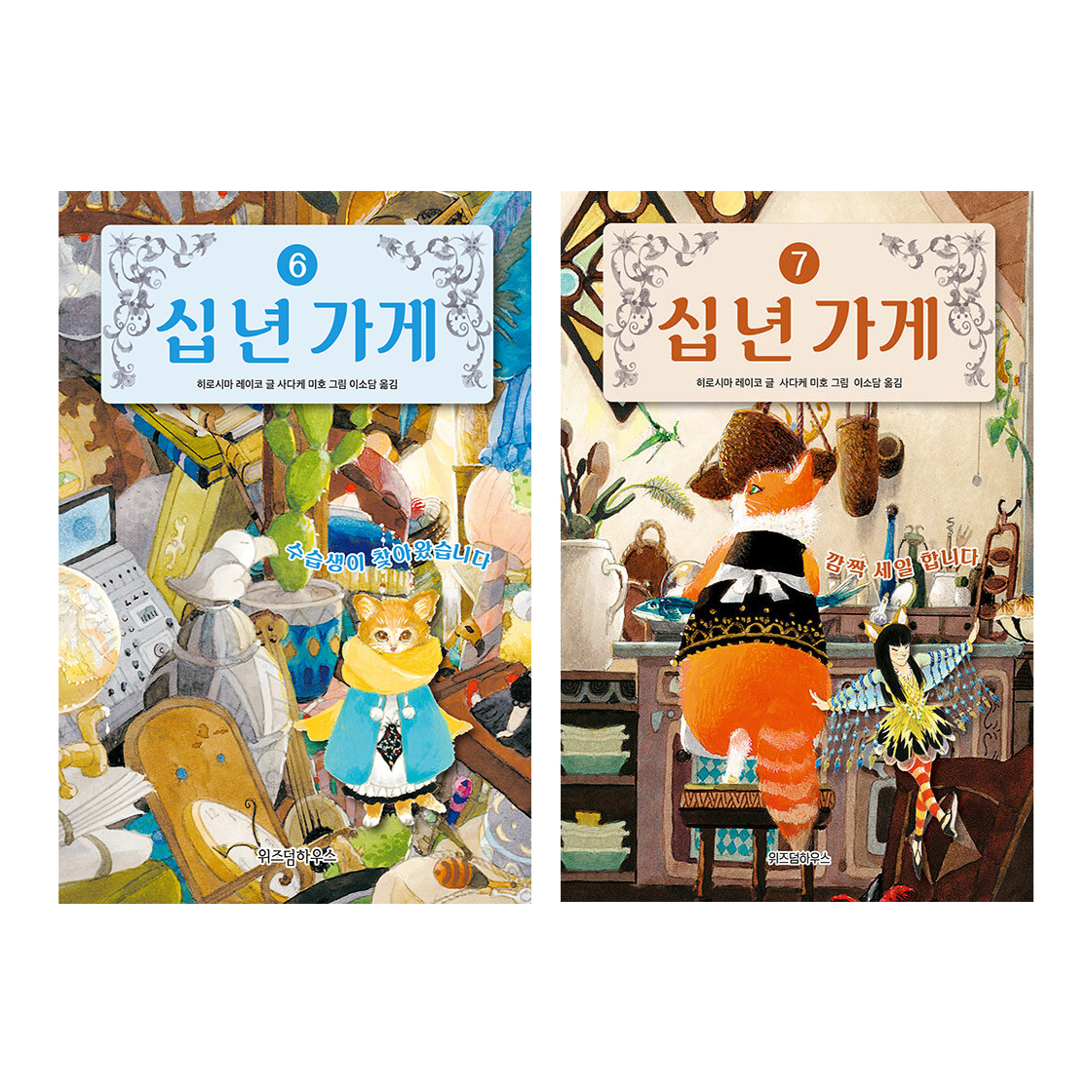 없음