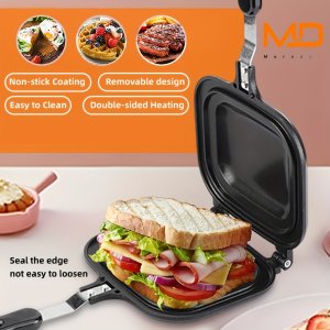 MOREDOR 비착성 이중면 샌드위치 메이커 - 자동 경계 밀봉, 쉽게 청소, 크리스피 아침 식사 및 버거에 이상적, 가정 및 야외 사용에 적합, 야외 요리 장비 | 현대 주방