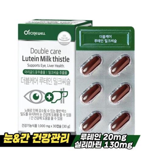 [로니웰] 더블케어 <b>루테인</b> <b>밀크씨슬</b>, 30캡슐, 8개 (8개월분)