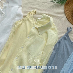 주크 썸머셔츠나시SET
