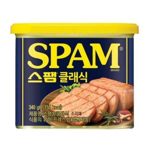 스팸 클래식 성분 분석