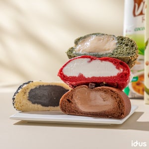 비건 쌀누룩 저당 크림빵 2개(맛 선택), 리틀브라운(비건 베이커리)