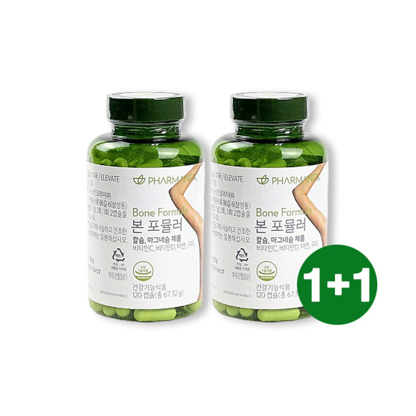 <b>뉴스킨</b> 파마넥스 본 포뮬러 칼슘 <b>마그네슘</b> 120캡슐+120캡슐