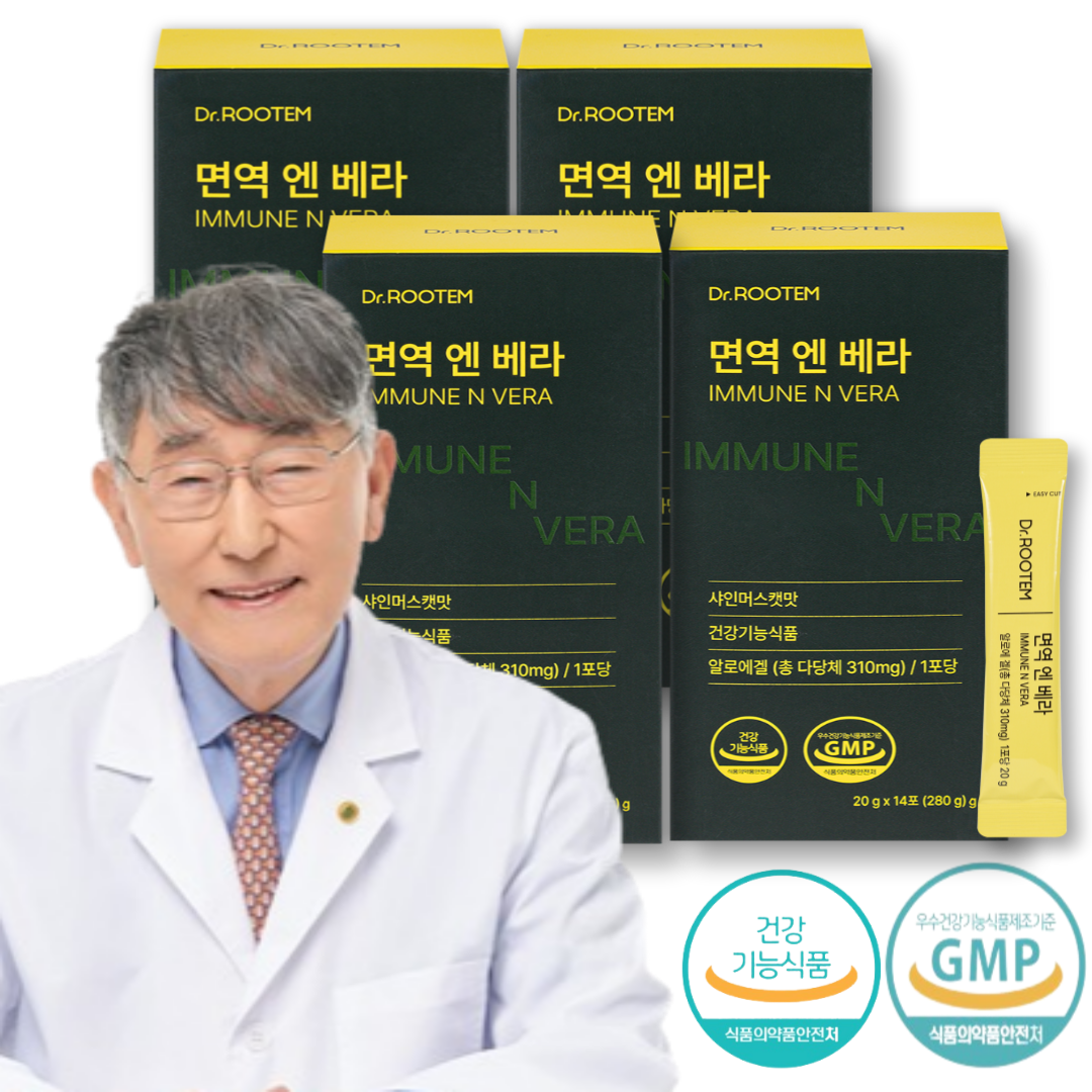 면역 앤 피부 알로에겔