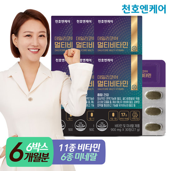 천호엔케어 천호엔케어 <b>데일리코어 멀티비타민</b> 30정 6박스(6개월분)