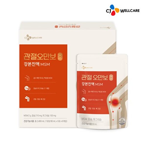 [<b>CJ제일제당</b>]  <b>관절</b>오만보MSM(80ml30포) 1박스