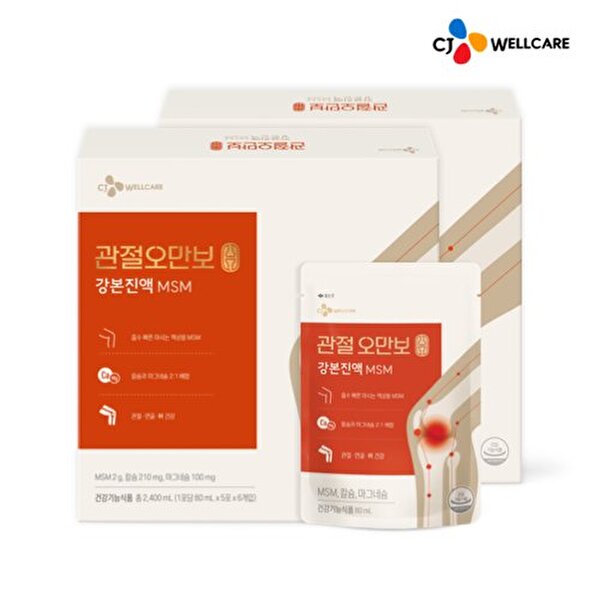 [<b>CJ제일제당</b>]  <b>관절</b>오만보MSM(80ml30포) 2박스