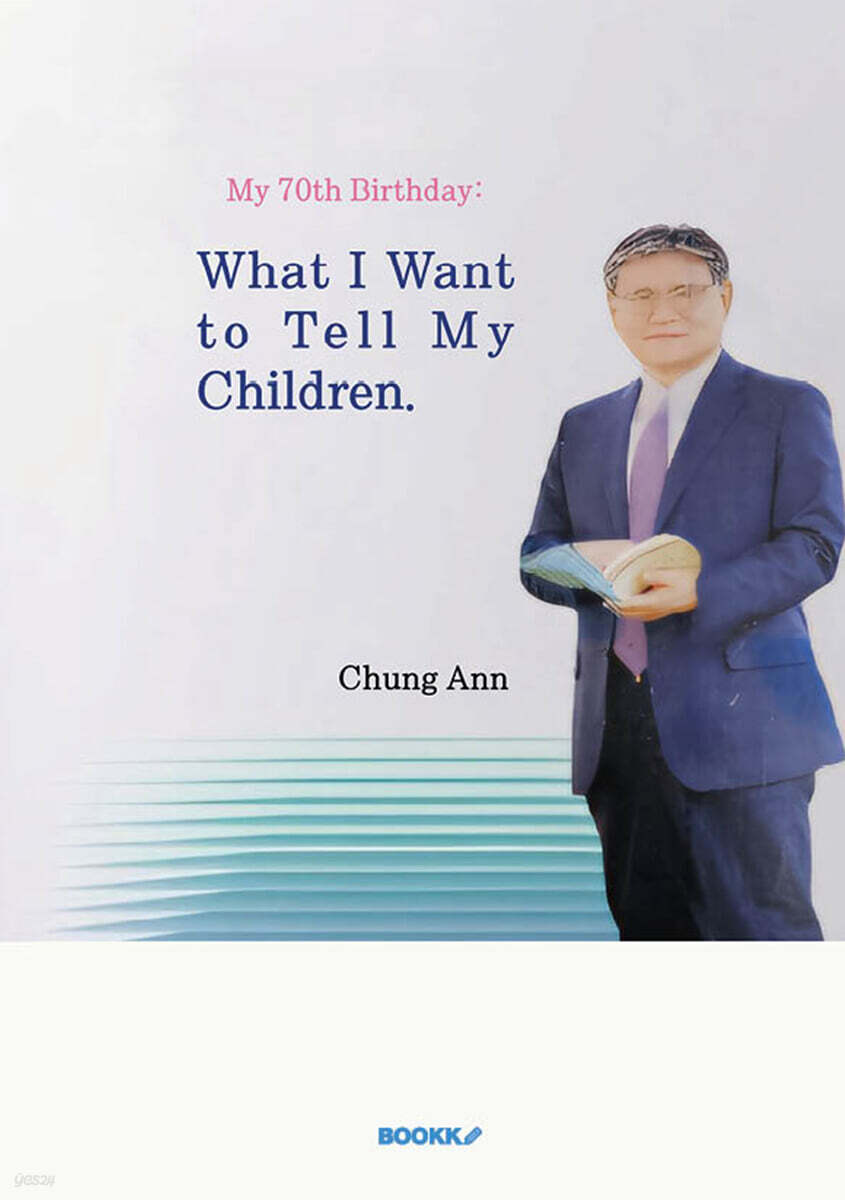 9791141926274