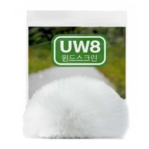 유트렌드 UW8 WH 핀마이크 윈드스크린 커버