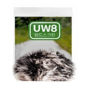 유트렌드 UW8 BPW 핀마이크 윈드스크린 커버