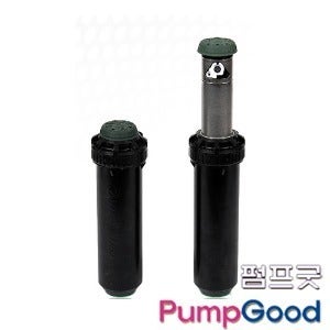 팝업 스프링클러 (8005)/RainBird(D25㎜)/레인버드