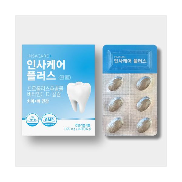 인사케어 플러스 60정2개월분 영양제 치아 뼈 건강