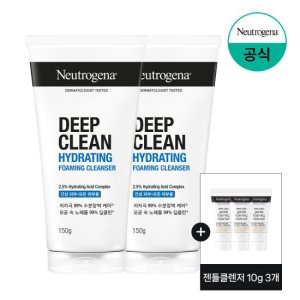 [뉴트로지나] 딥클린 하이드레이팅 폼 150g x2+(증)젠틀폼10g 3개