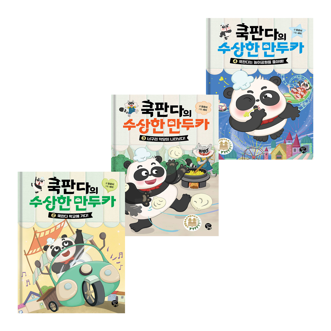 없음