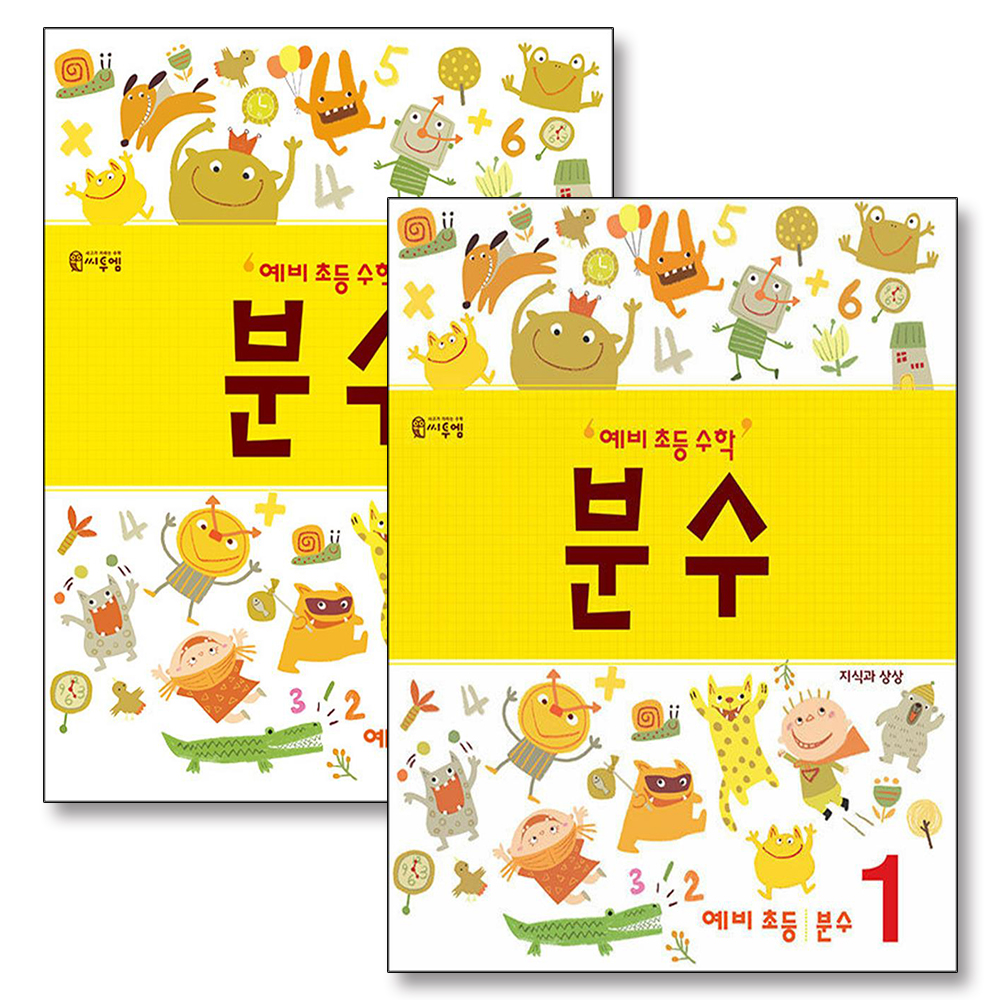 없음