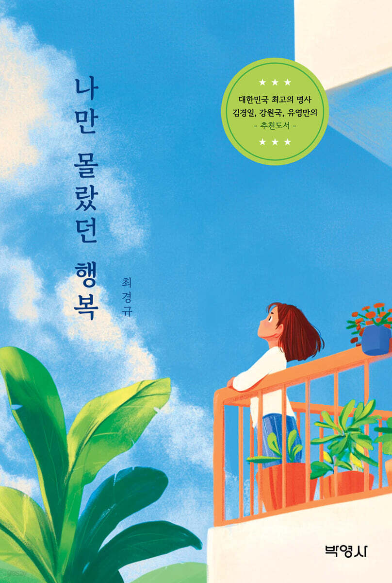 케이클래스커피 이미지