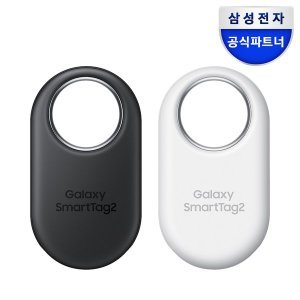 (삼성)정품 갤럭시 스마트태그2 미아방지 위치추적기 EI-T5600B